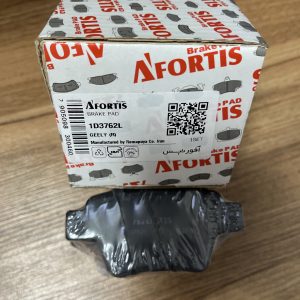 لنت عقب جیلی امگرند، fmc sx5 ، جیلی RV ، فردا موتورز T5 افورتیس