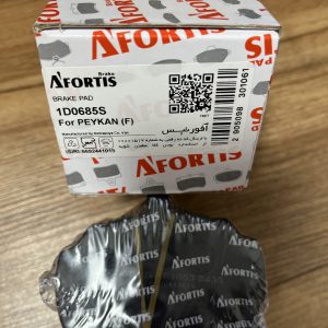 لنت جلو پیکان، ار دی ، روا ، پیکان‌وانت افورتیس