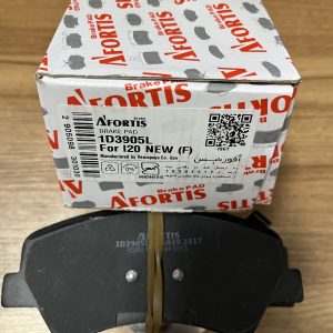 لنت جلو اپتیما، النترا، ازرا گرنجور، i20 new برند افورتیس