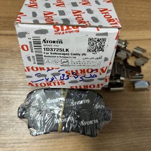 لنت عقب جکS5برقی ، ولکس کدی افورتیس