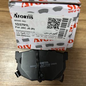 لنت عقب جک J5 افورتیس