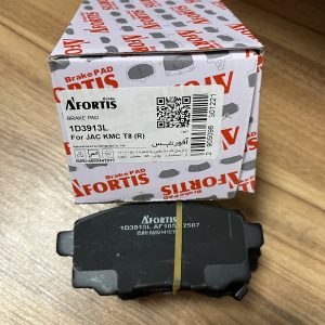 لنت عقب جک kmc T8 افورتیس