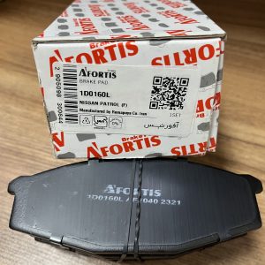 لنت جلو نیسان پاترول افورتیس