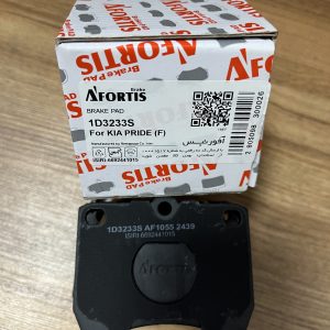 لنت جلو پراید ، پی کی افورتیس