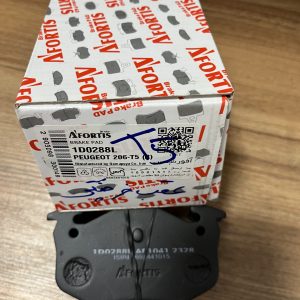 لنت عقب پژو۲۰۶ تیپ ۵، عقب ۲۰۷ ،اچ سی کراس ، sd صندوقدار v8 ، پژو ۲۰۶ تیپ ۶ افورتیس