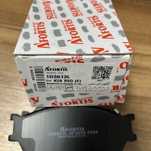 لنت جلو تیبا، ریو ، ساینا ، اطلس ،کوئیک افورتیس