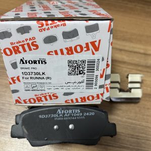 لنت عقب رانا مشترک با ۲۰۷-sd v8 -پژو ۲۰۶ تیپ ۶