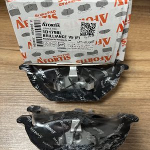 لنت جلو برلیانس سری ۳۰۰، برلیانس v5 ، بسترن B30 افورتیس