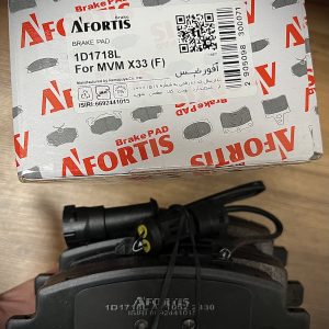 لنت جلو MVM x33 ، MVM530، جیلی ۵۳۰،اریزو ۵ ،x22، تیگارد x33 ، ریسپکت بهمن خودرو