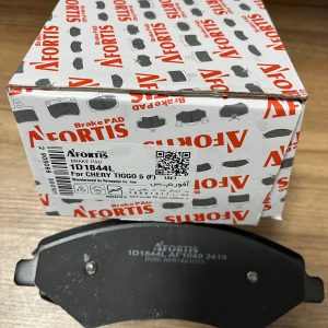 لنت جلو تیگو۵، فیدیلیتی، دیگنیتی پرستیژ افورتیس