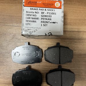 لنت جلو پیکان ار دی ، روا ، روا سال ، پیکان وانت برنتا