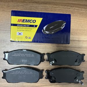 لنت جلو ریو-تیبا-ساینا-کوئیک ، اطلس برند امکو