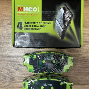 لنت جلو شاهين ، اريو Z300، بسترن آسا B50 ، برند MHCO