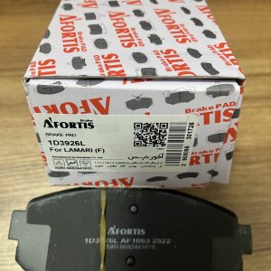 لنت جلو لاماری افورتیس