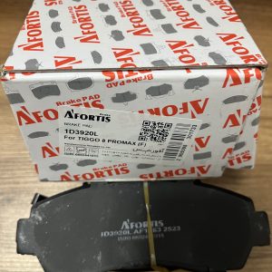 لنت جلو تیگو ۸ و تیگو ۸ پرومکس ، هاوال ، برند افورتیس