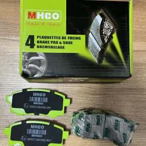 لنت عقب kmc T8 برند MHCO