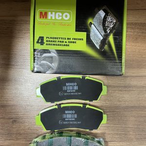 لنت جلو تیگو۸ پرومکس ، هاوال ، برند MHCO