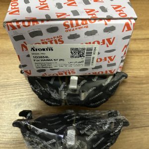 لنت عقب هایما s7 برند افورتیس