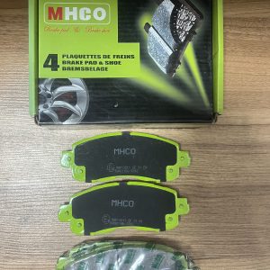 لنت جلو نیسان آلتیما، نیسان کیک ۲۰۱۸ مناطق ازاد برند MHCO