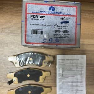 لنت جلو تیبا مدل ۱۳۹۱ به پایین برند فدرال موتورز انگلستان