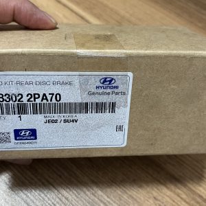 لنت عقب جنسیس سدان ، سانتافه۲۴۰۰-۳۳۰۰، سورنتو ، موهاوی ، جنسیس کوپه برند جنیون پارت ارجینال اصل کره