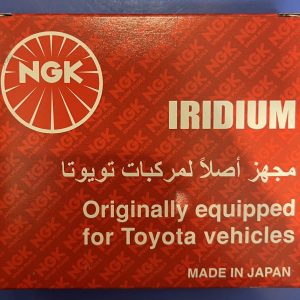 شمع NGK کد۹۳۶۸۴ همیار حامی ، پلاتینیوم ایریدیوم پایه کوتاه لیزری تقویتی فوق حرفه ای و فابریک