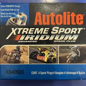 شمع اتولایت آچار ۲۱ کد سرد مخصوص جک s5 ارجینال