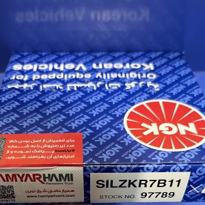 شمع یورو۴ سوزنی ایریدیوم NGK کد ۹۷۷۸۹ همیار حامی ، کد سرد مخصوص خودروهای دارای توربو مثل خودروهای چینی و کره ای