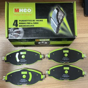 لنت جلو فولکس بیتل،فولکس پاسات ۲۰۱۶ تا ۲۰۱۸، تیگوان،بورگواردBX5, برند MHCO