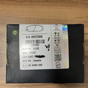 لنت جلو کوپا ریگانT10،اکتیون،دامای هن تنگx7،شورلت کاپتیوا ۲۰۱۲ تا ۲۰۱۴، برند سرامیکی الیگ