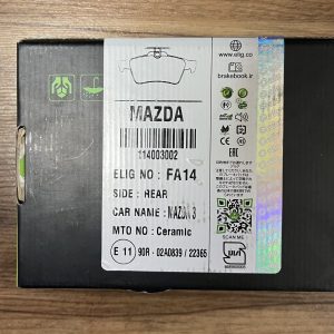 لنت عقب مزدا۳ نیو ، قدیم برند الیگ سرامیکی